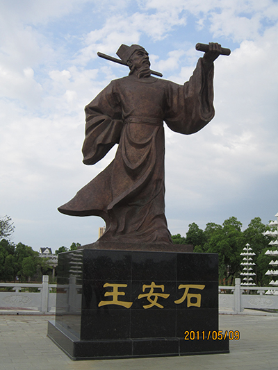2011