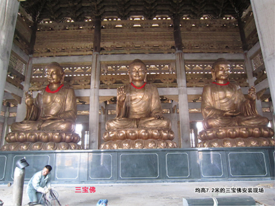 2010